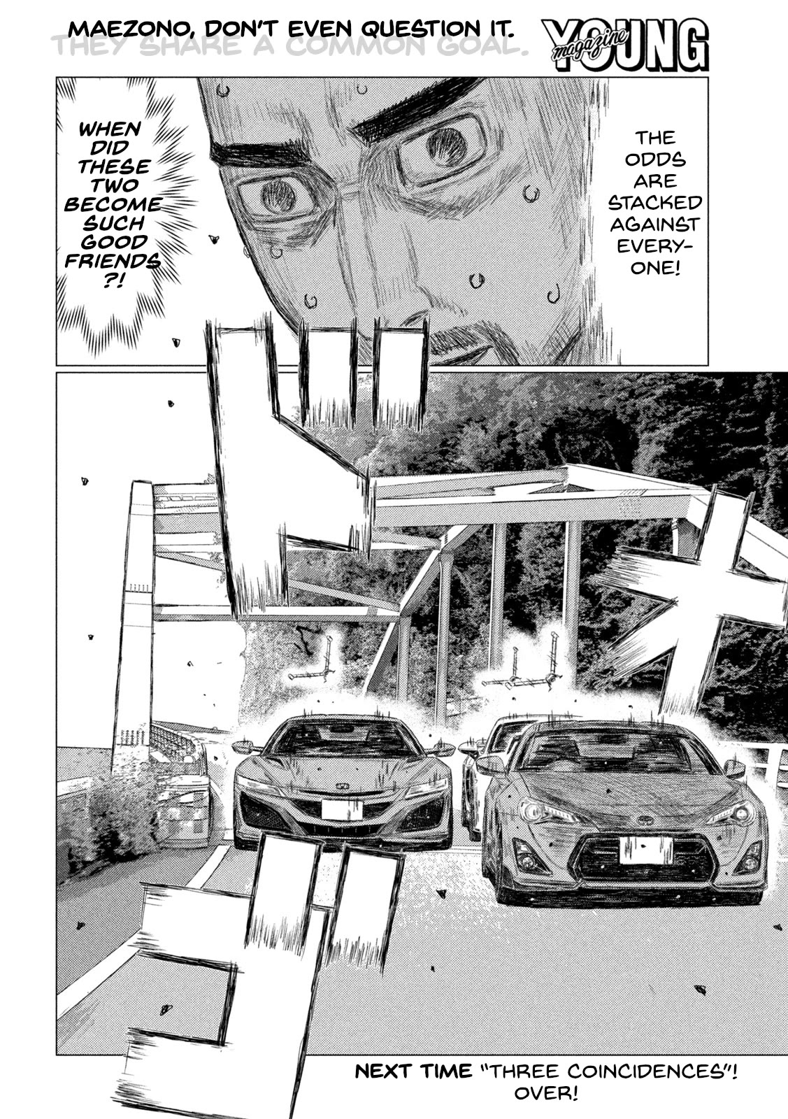 MF Ghost Chapter 180 page 16 - Chapter 180: (No Title)
