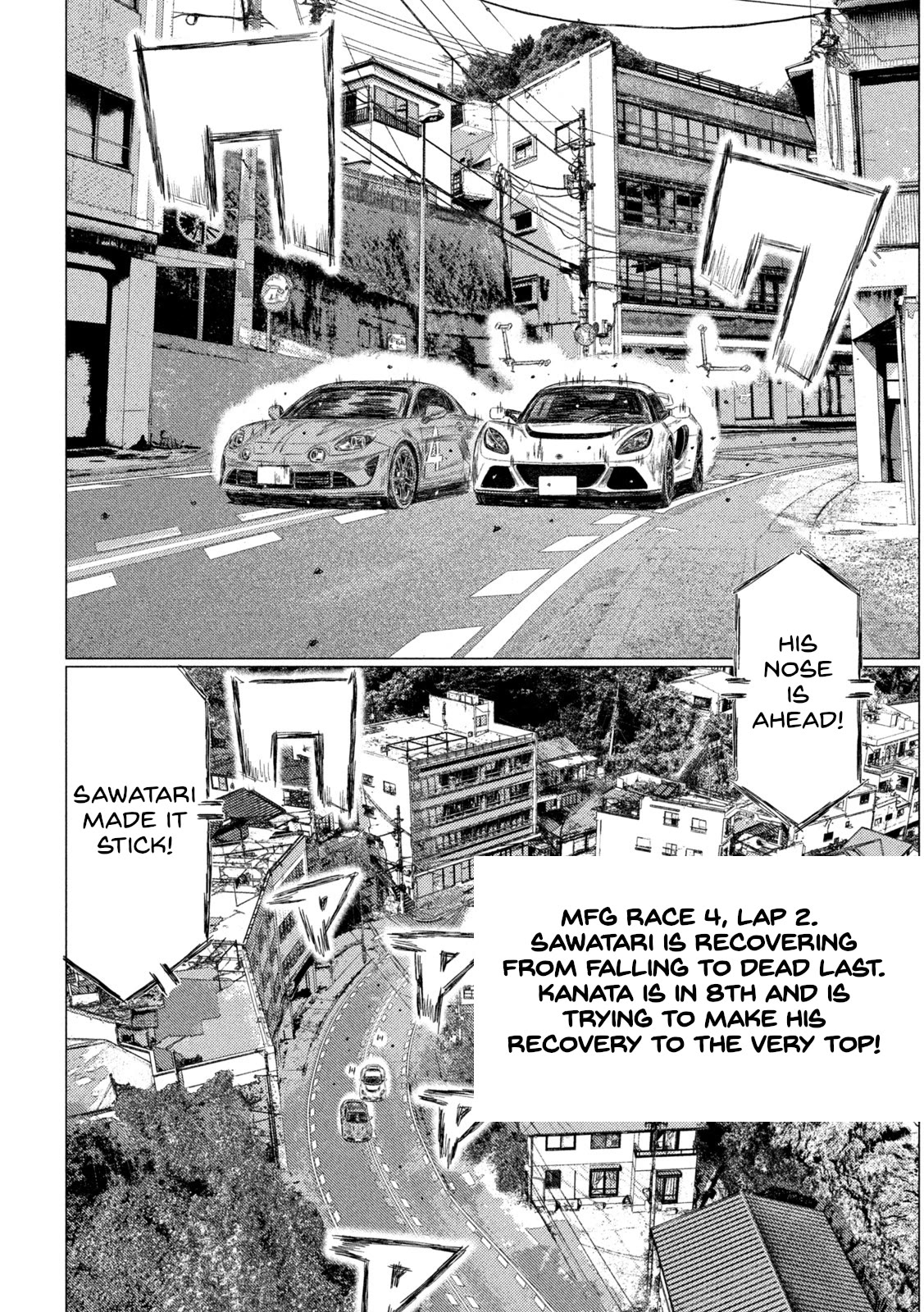 MF Ghost Chapter 180 page 2 - Chapter 180: (No Title)
