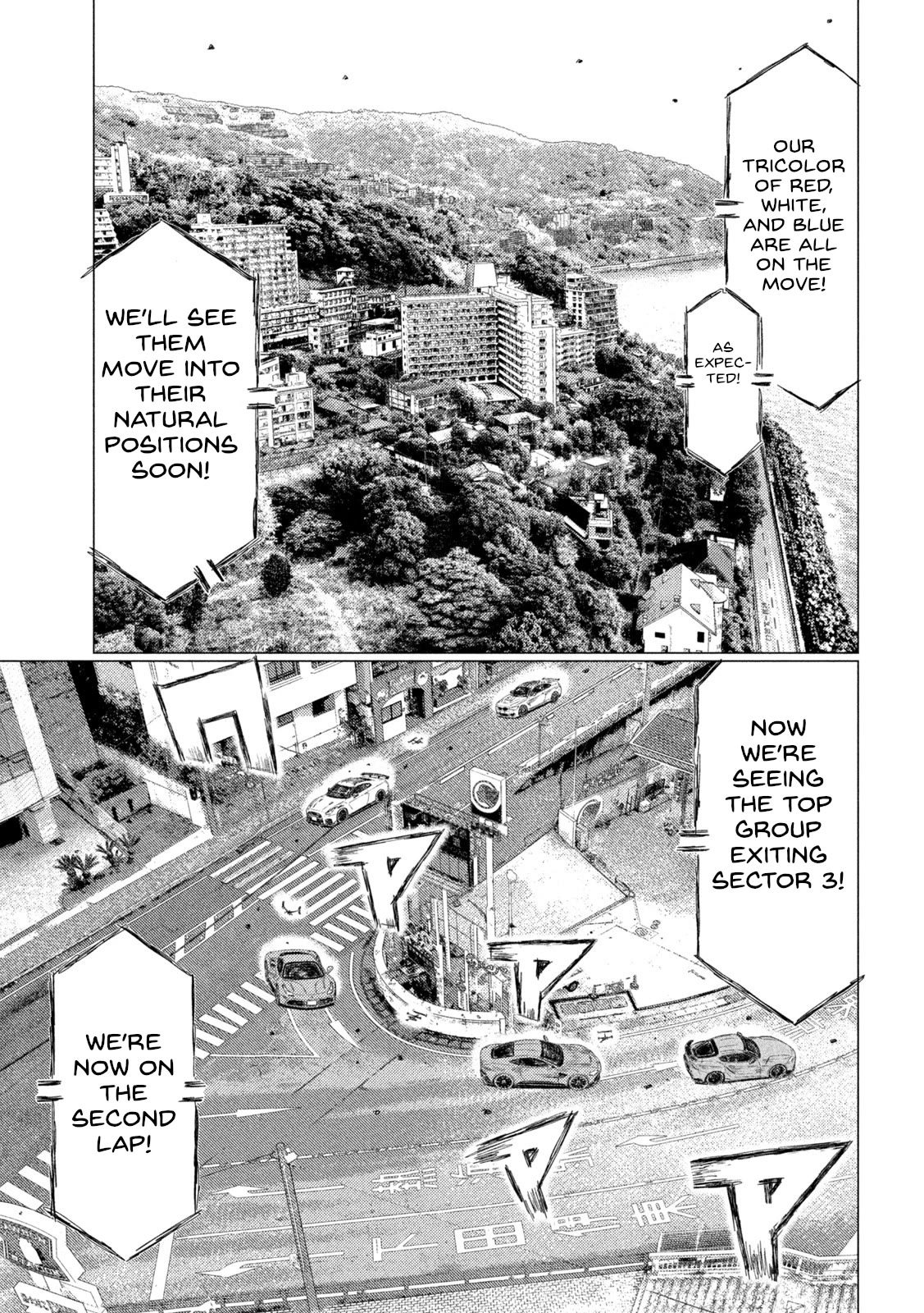 MF Ghost Chapter 180 page 3 - Chapter 180: (No Title)
