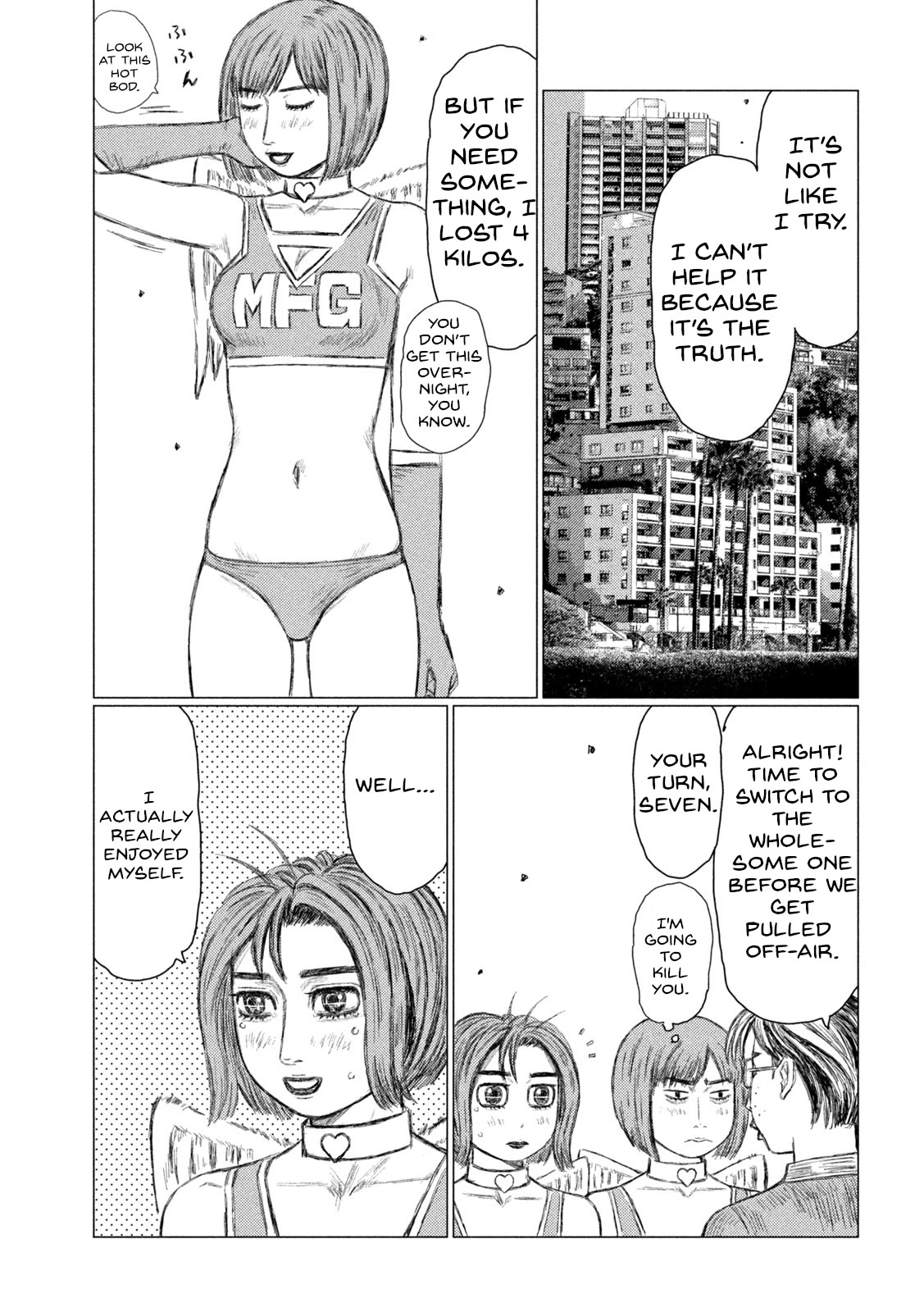 MF Ghost Chapter 180 page 7 - Chapter 180: (No Title)