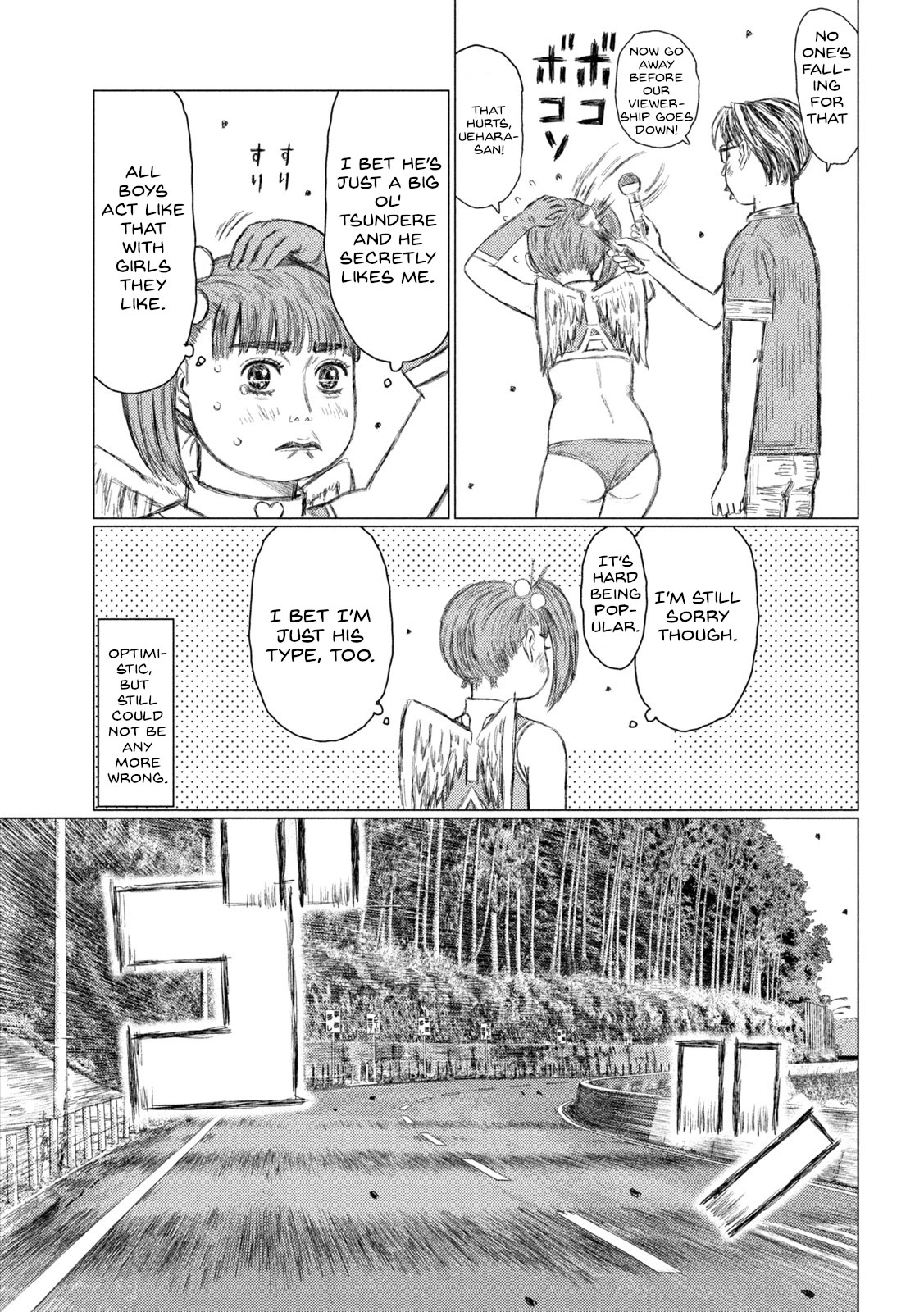 MF Ghost Chapter 181 page 13 - Chapter 181: Three Coincidences