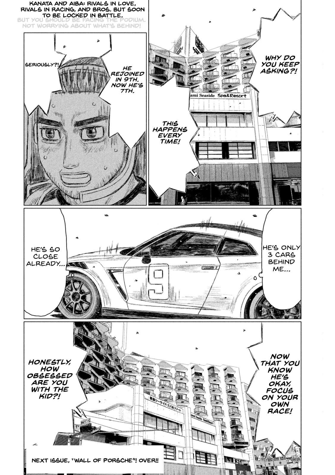 MF Ghost Chapter 181 page 16 - Chapter 181: Three Coincidences