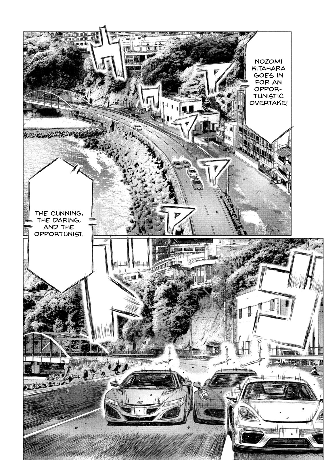 MF Ghost Chapter 181 page 4 - Chapter 181: Three Coincidences