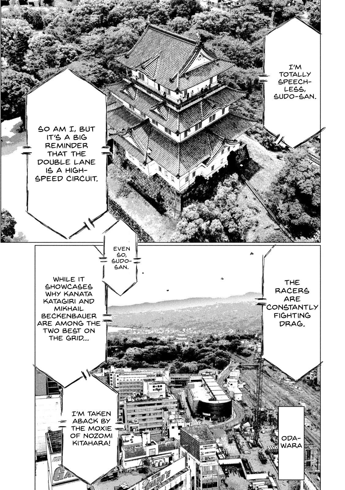 MF Ghost Chapter 181 page 7 - Chapter 181: Three Coincidences