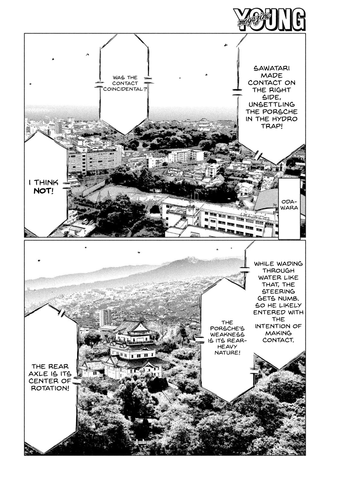 MF Ghost Chapter 182 page 12 - Chapter 182: Wall of Porsche