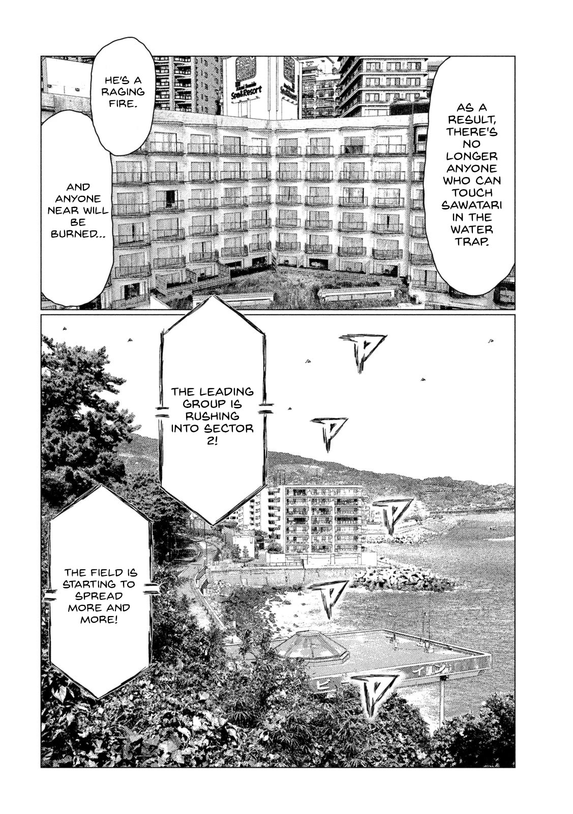 MF Ghost Chapter 182 page 14 - Chapter 182: Wall of Porsche