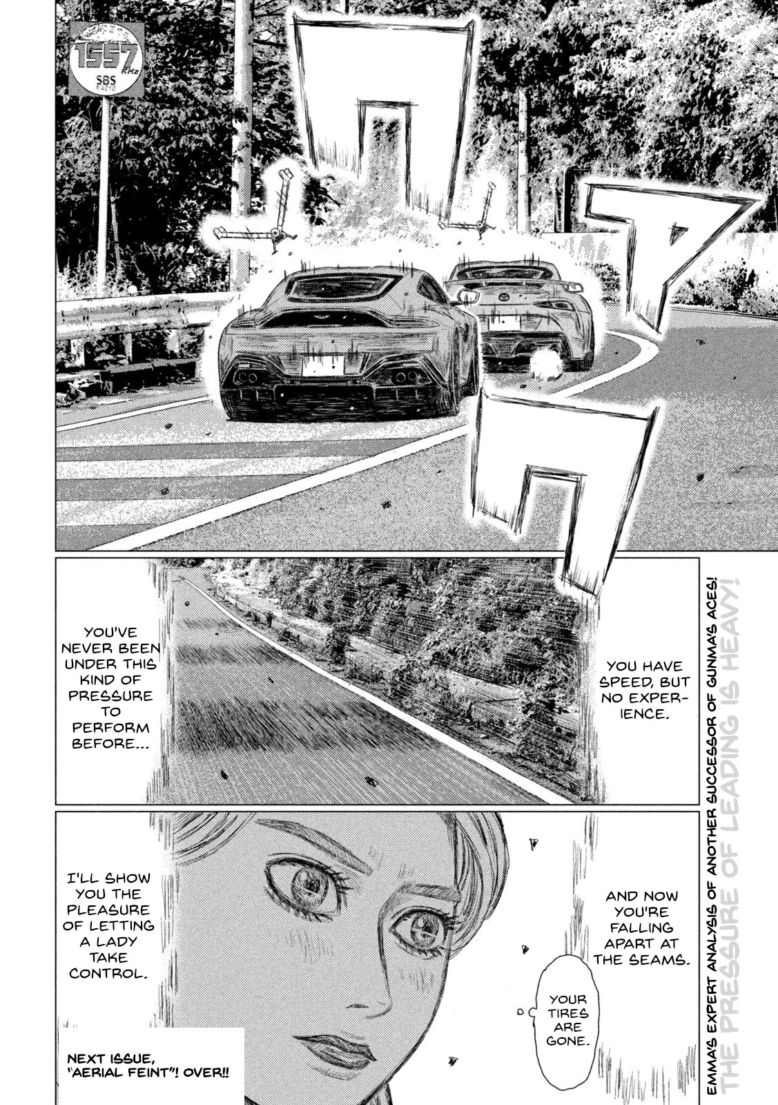 MF Ghost Chapter 182 page 16 - Chapter 182: Wall of Porsche