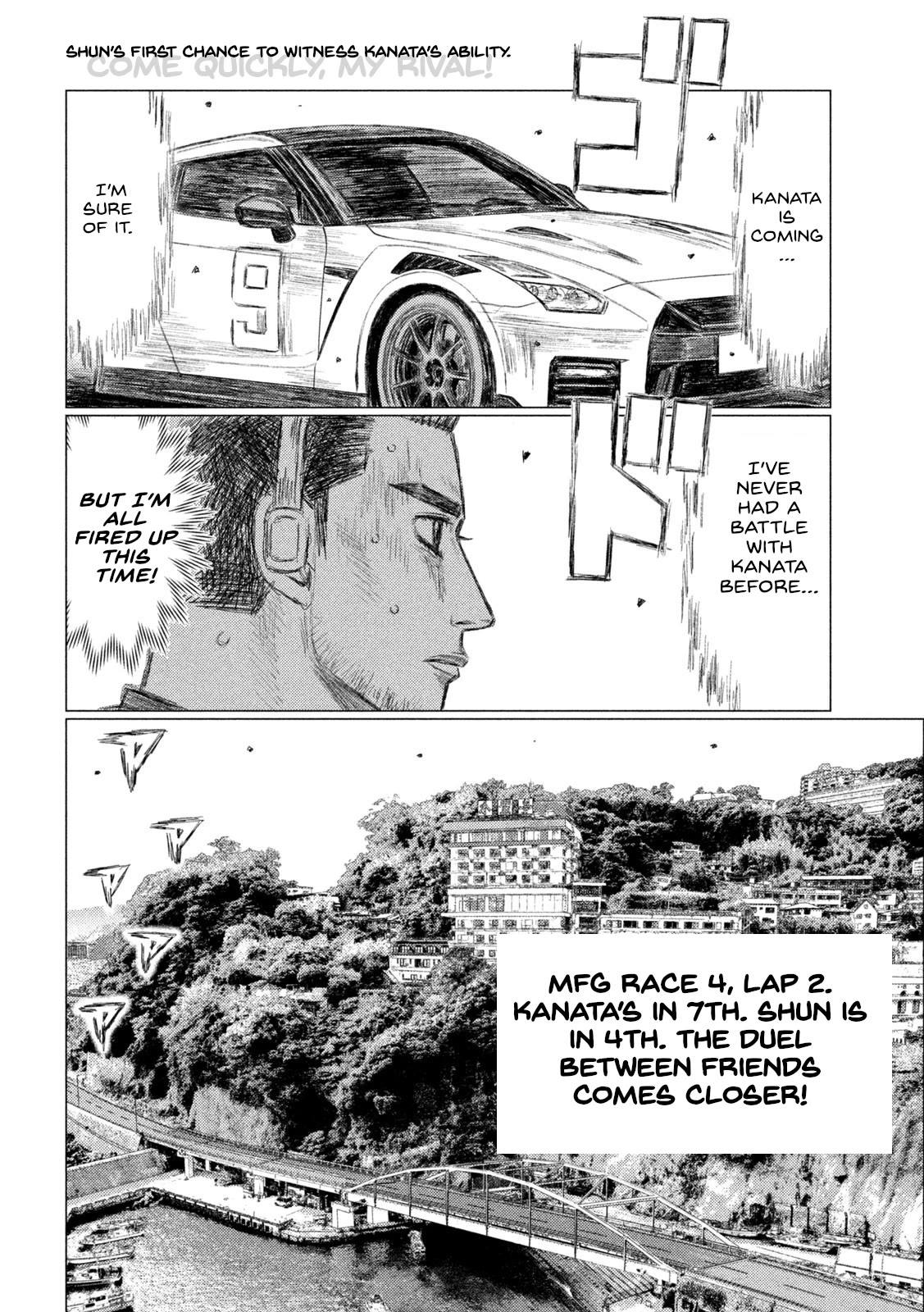 MF Ghost Chapter 182 page 2 - Chapter 182: Wall of Porsche