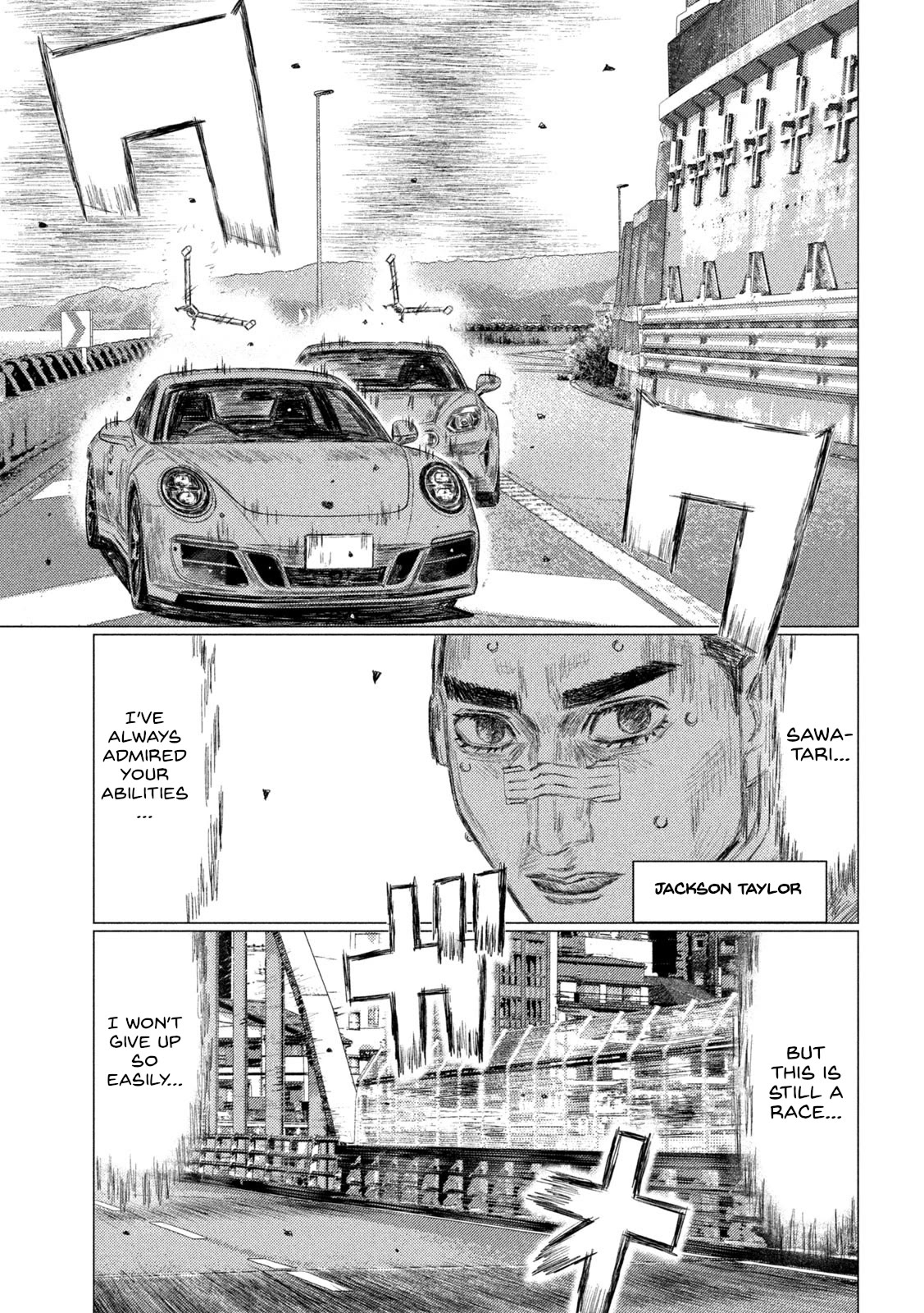 MF Ghost Chapter 182 page 3 - Chapter 182: Wall of Porsche