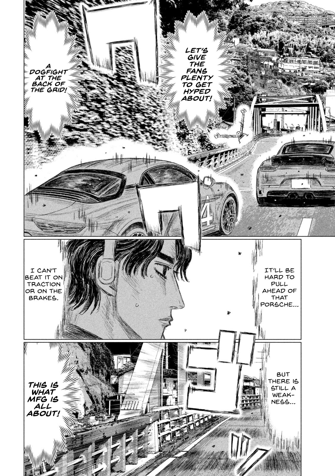 MF Ghost Chapter 182 page 4 - Chapter 182: Wall of Porsche