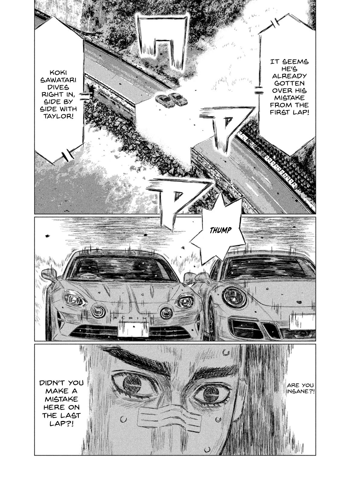 MF Ghost Chapter 182 page 9 - Chapter 182: Wall of Porsche