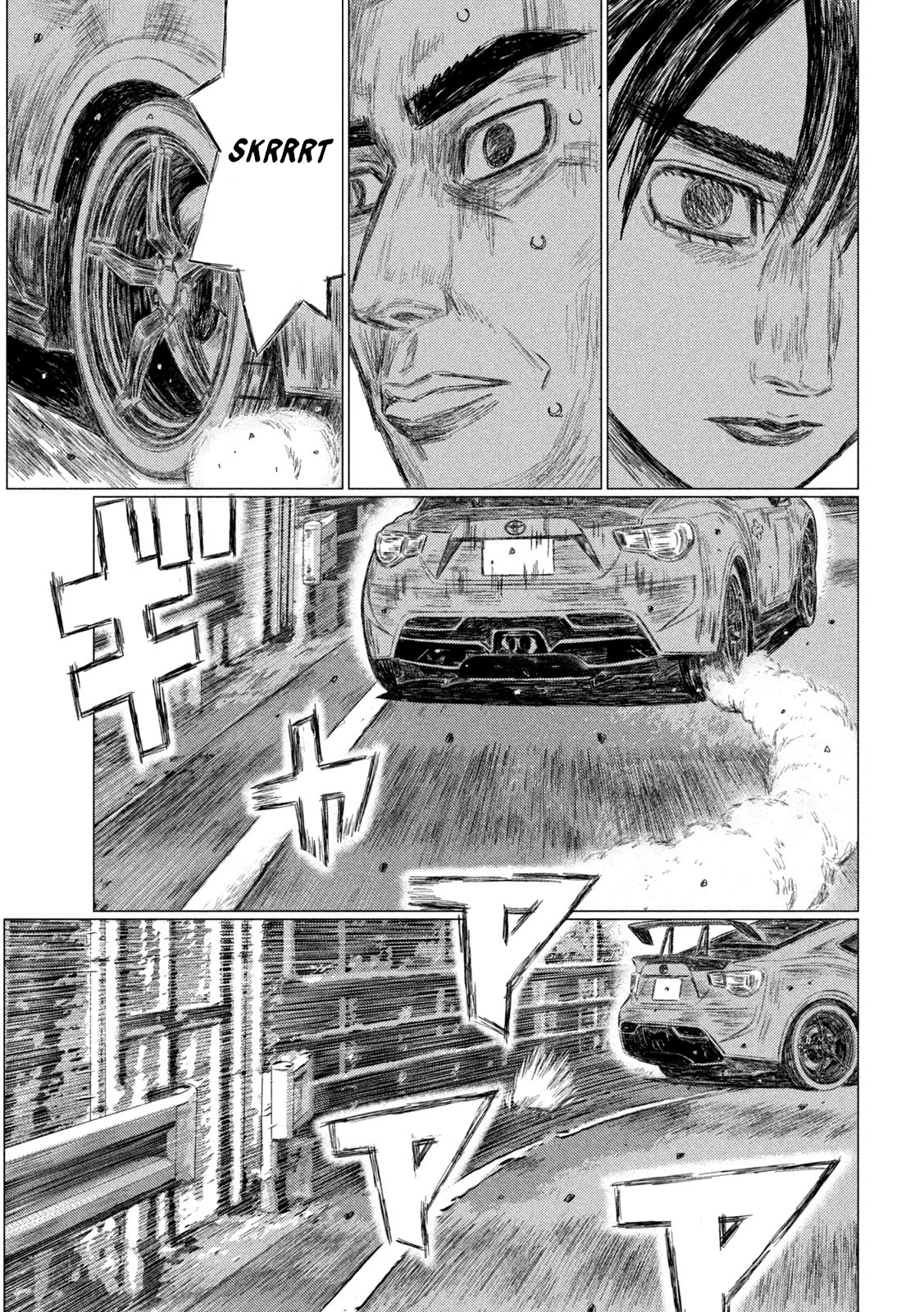 MF Ghost Chapter 183 page 13 - Chapter 183: Aerial Feint