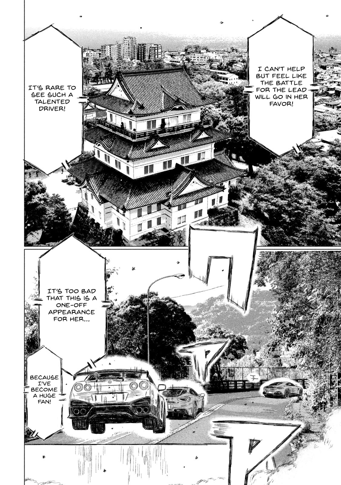 MF Ghost Chapter 183 page 8 - Chapter 183: Aerial Feint