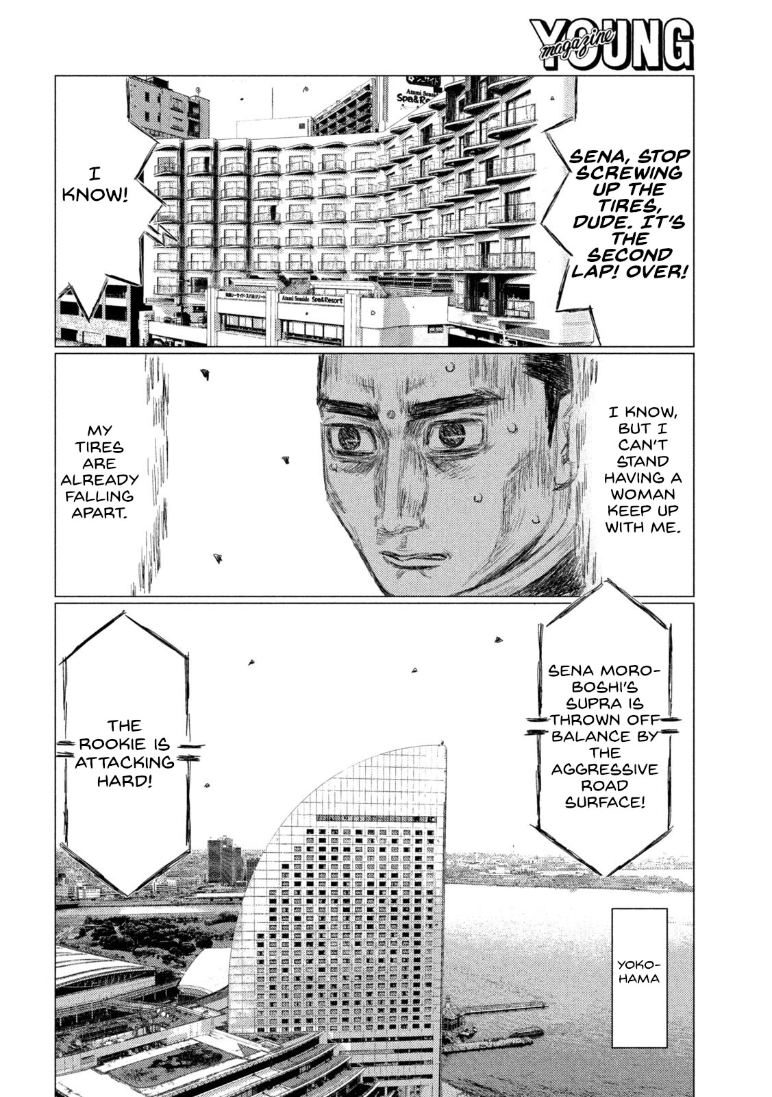 MF Ghost Chapter 184 page 12 - Chapter 184: Valuable Experience