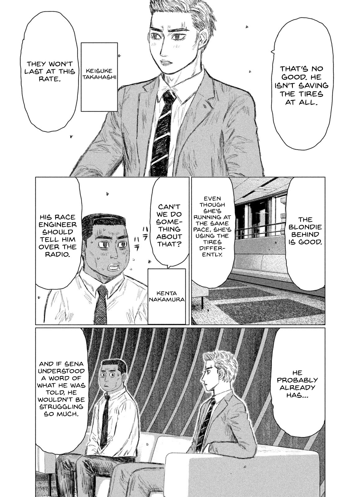 MF Ghost Chapter 184 page 13 - Chapter 184: Valuable Experience