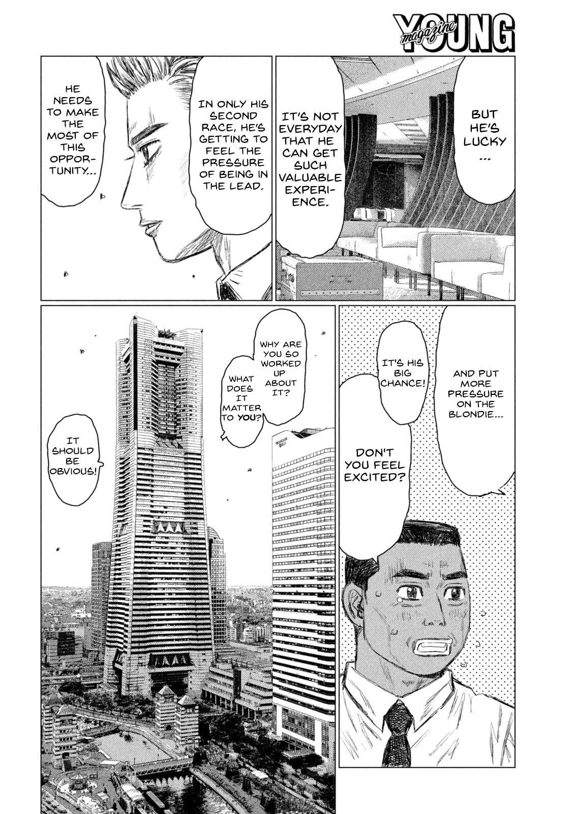 MF Ghost Chapter 184 page 14 - Chapter 184: Valuable Experience
