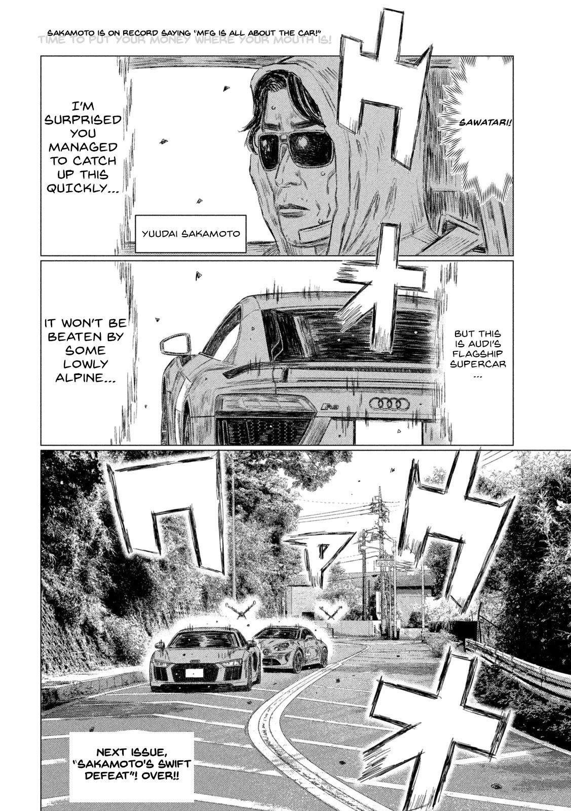 MF Ghost Chapter 184 page 16 - Chapter 184: Valuable Experience