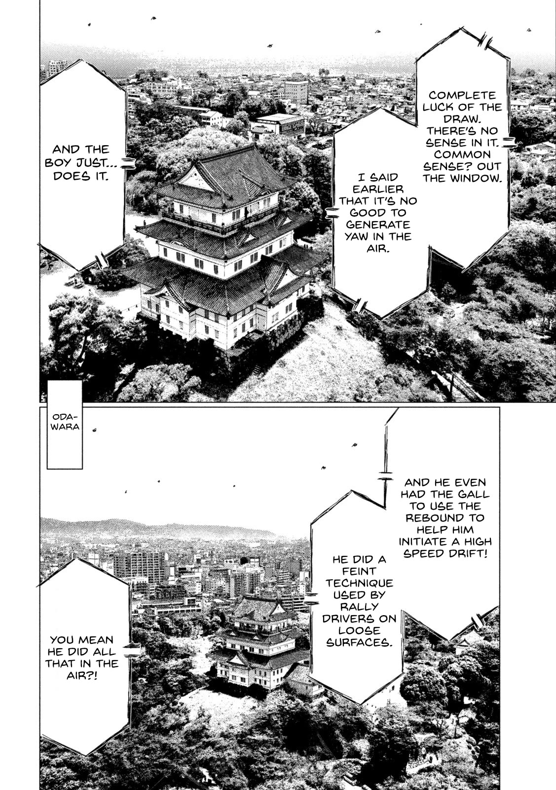 MF Ghost Chapter 184 page 4 - Chapter 184: Valuable Experience