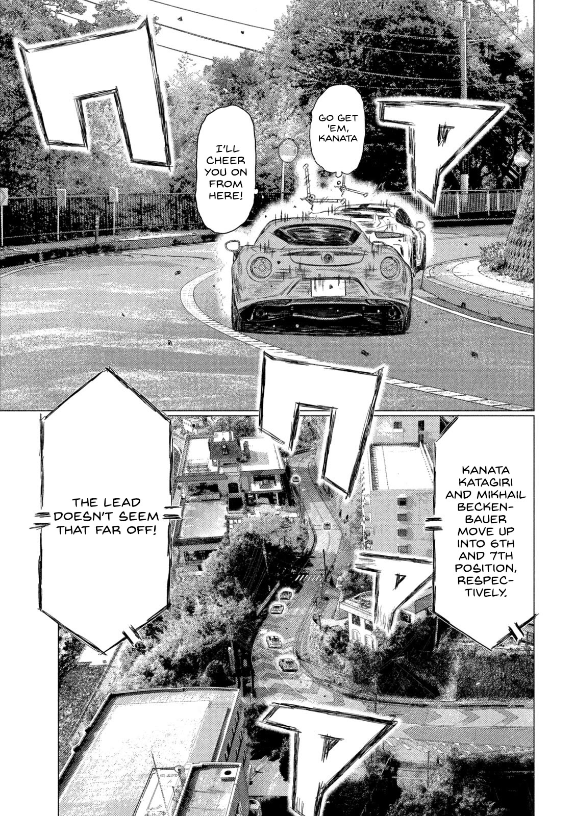 MF Ghost Chapter 184 page 7 - Chapter 184: Valuable Experience