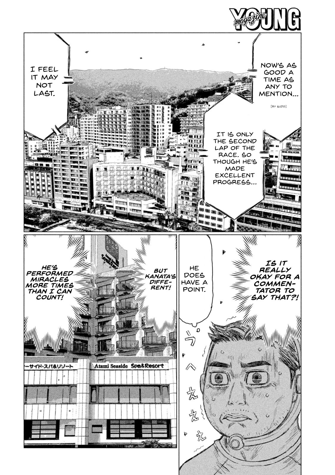 MF Ghost Chapter 184 page 8 - Chapter 184: Valuable Experience
