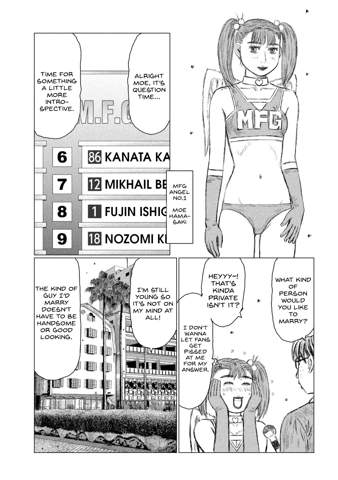 MF Ghost Chapter 184 page 9 - Chapter 184: Valuable Experience