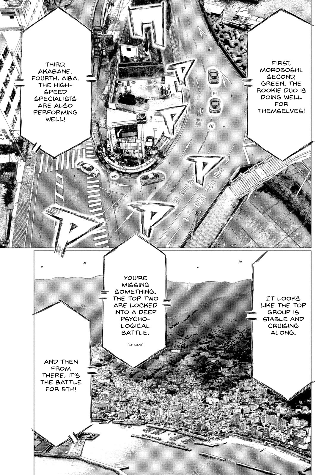 MF Ghost Chapter 185 page 11 - Chapter 185: Sakamoto's Swift Defeat