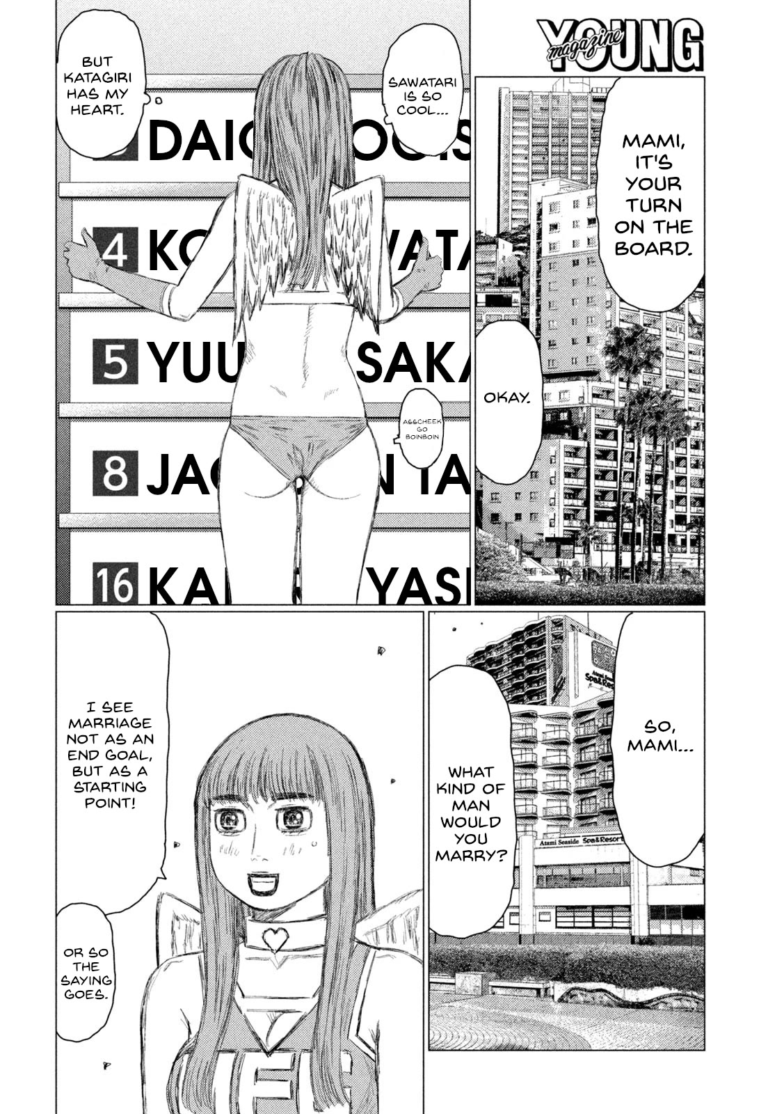 MF Ghost Chapter 185 page 14 - Chapter 185: Sakamoto's Swift Defeat
