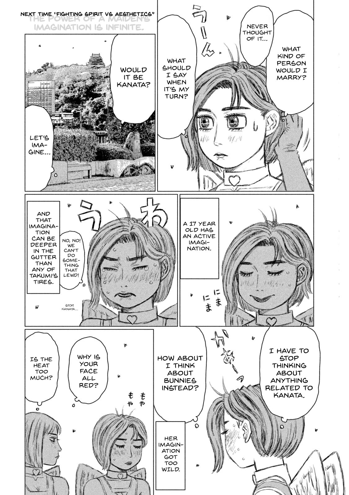 MF Ghost Chapter 185 page 16 - Chapter 185: Sakamoto's Swift Defeat