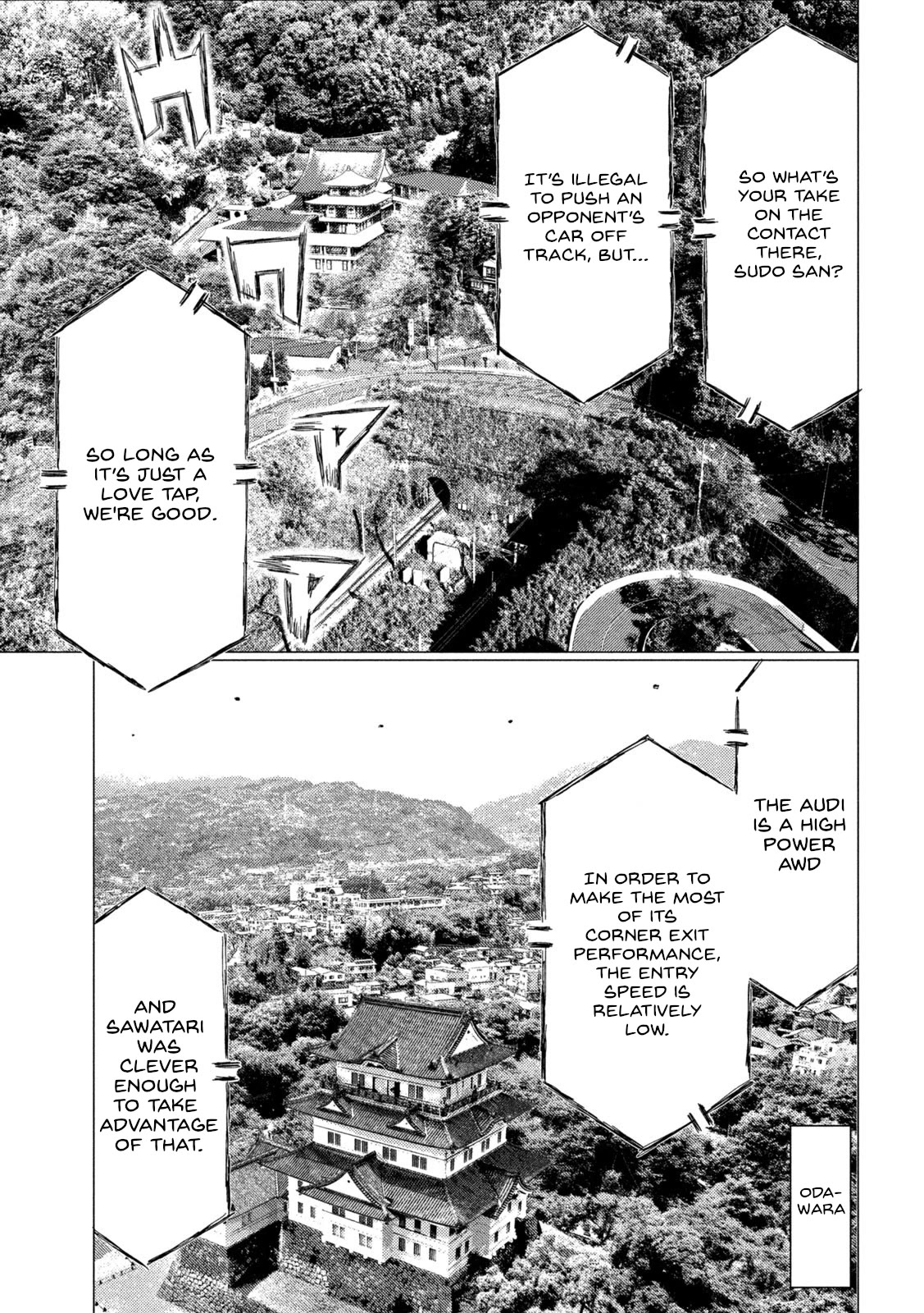 MF Ghost Chapter 185 page 5 - Chapter 185: Sakamoto's Swift Defeat