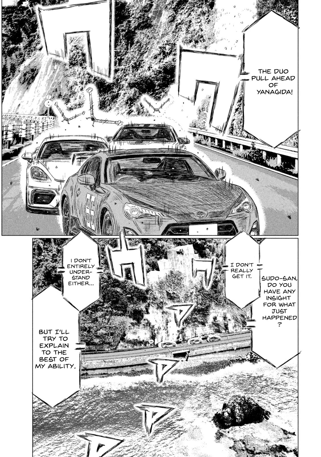 MF Ghost Chapter 186 page 12 - Chapter 186: Fighting Spirit vs Aesthetics