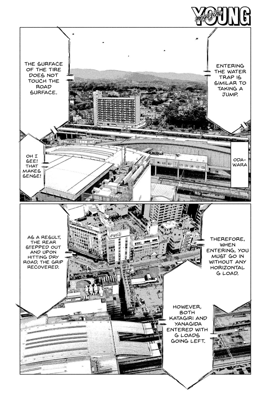 MF Ghost Chapter 186 page 13 - Chapter 186: Fighting Spirit vs Aesthetics