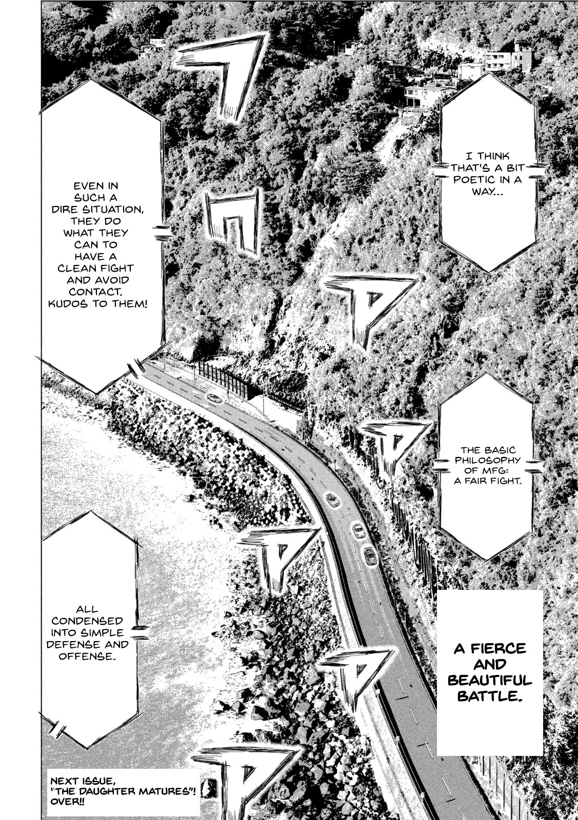 MF Ghost Chapter 186 page 15 - Chapter 186: Fighting Spirit vs Aesthetics