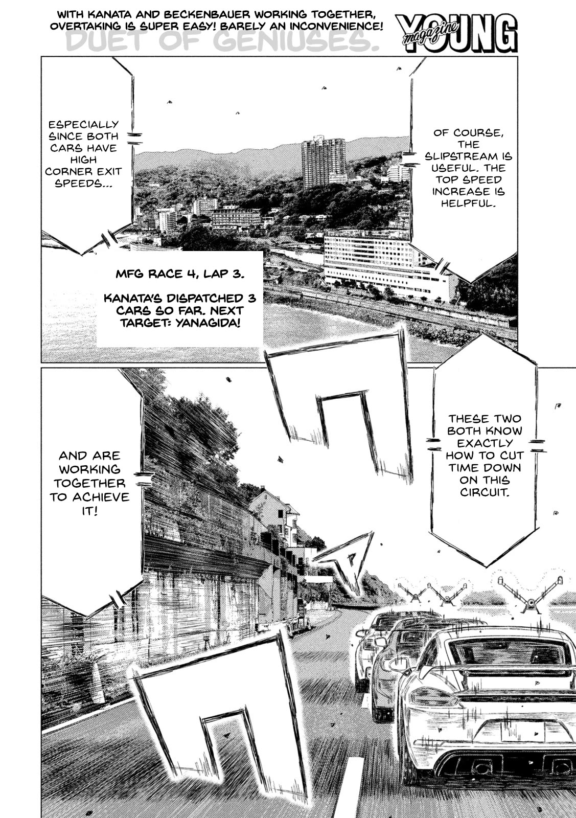 MF Ghost Chapter 186 page 2 - Chapter 186: Fighting Spirit vs Aesthetics