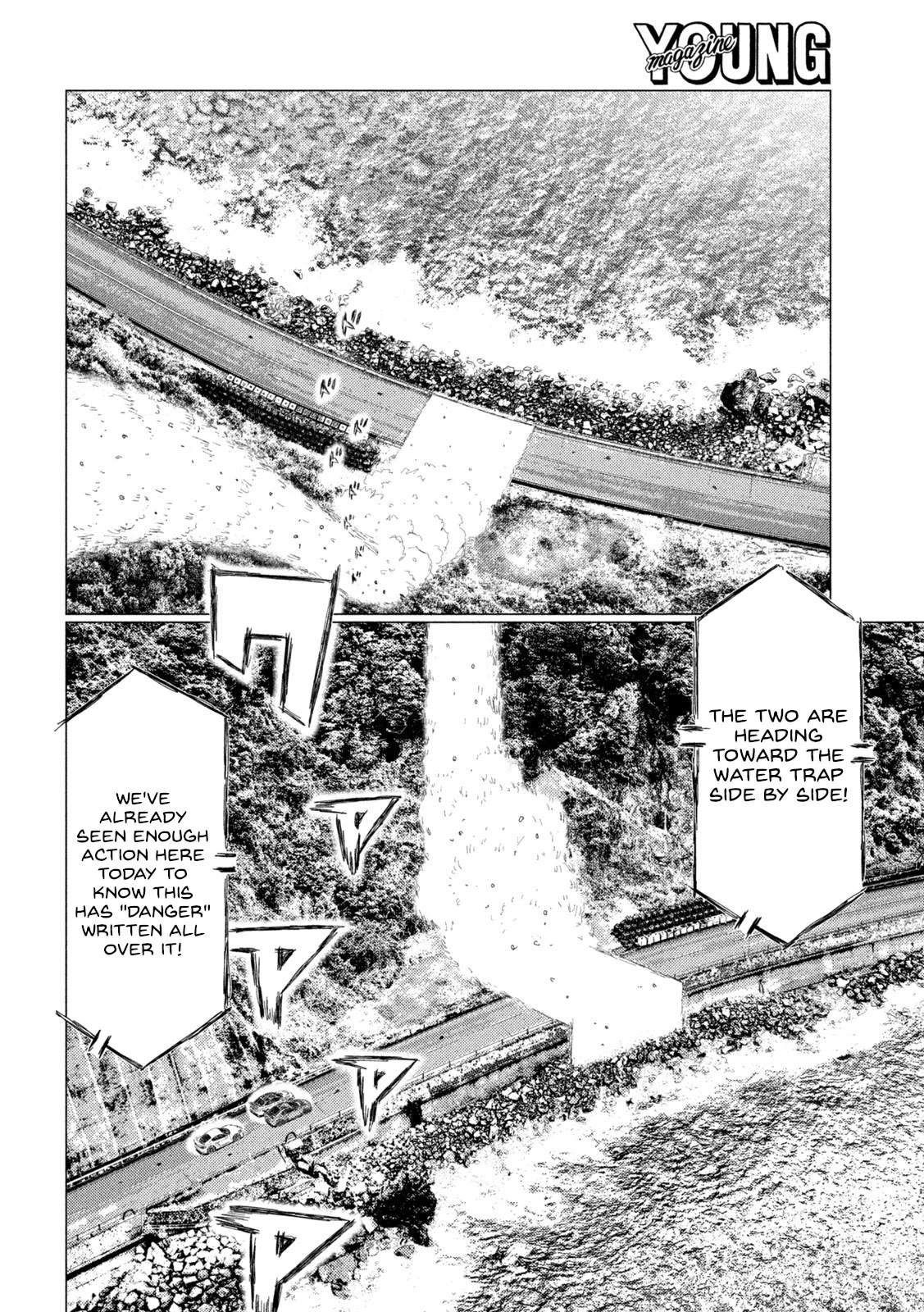 MF Ghost Chapter 186 page 9 - Chapter 186: Fighting Spirit vs Aesthetics