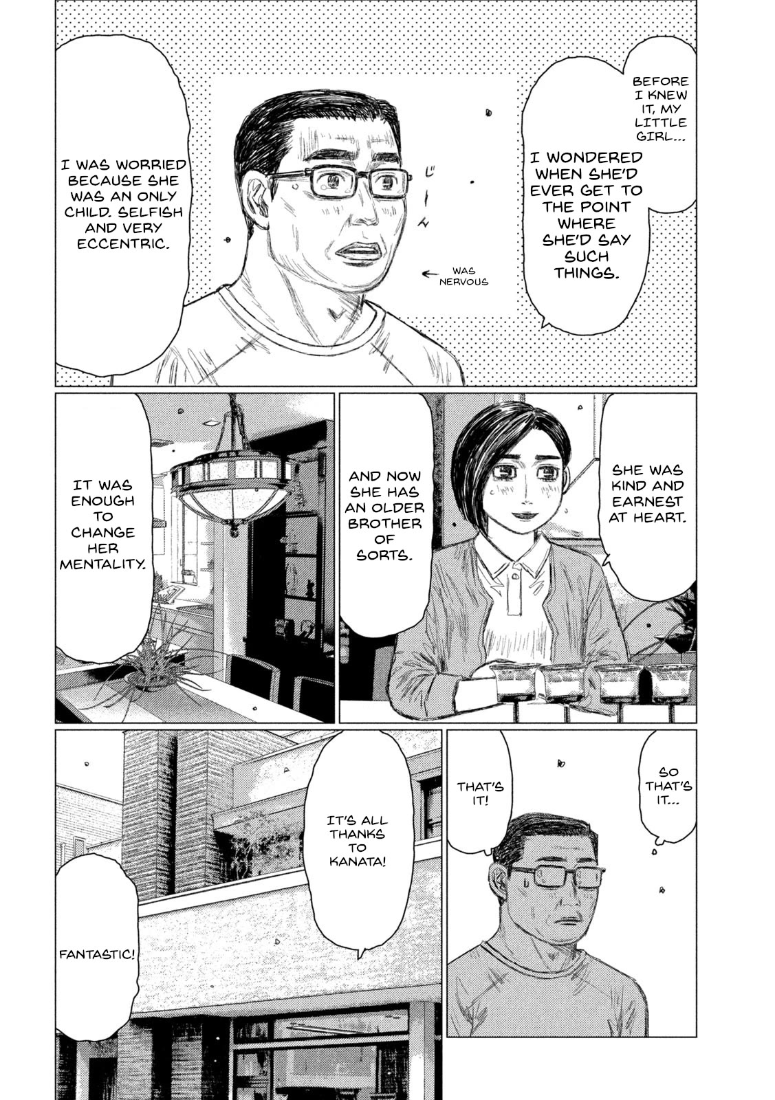 MF Ghost Chapter 187 page 10 - Chapter 187: The Daughter Matures