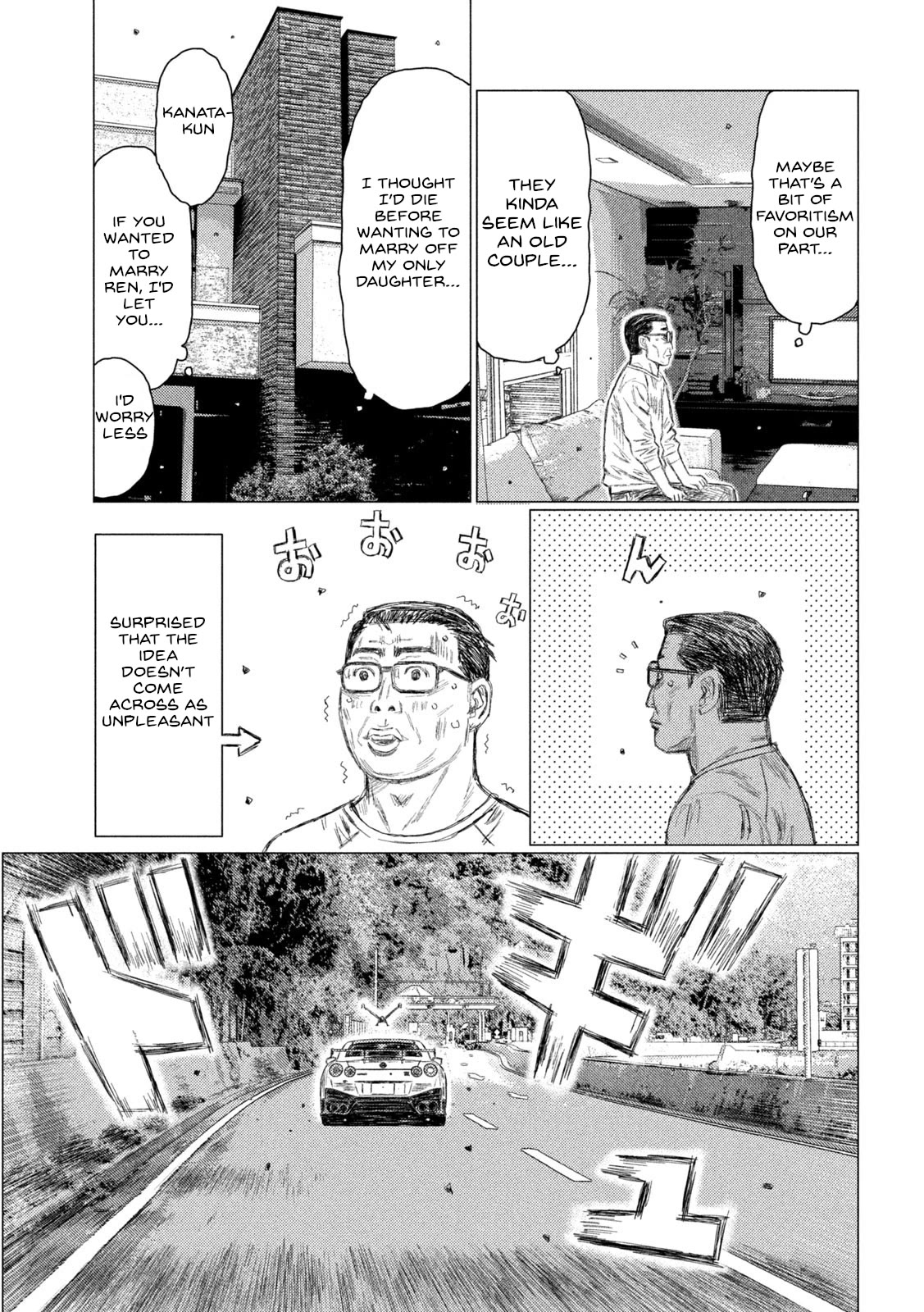 MF Ghost Chapter 187 page 11 - Chapter 187: The Daughter Matures