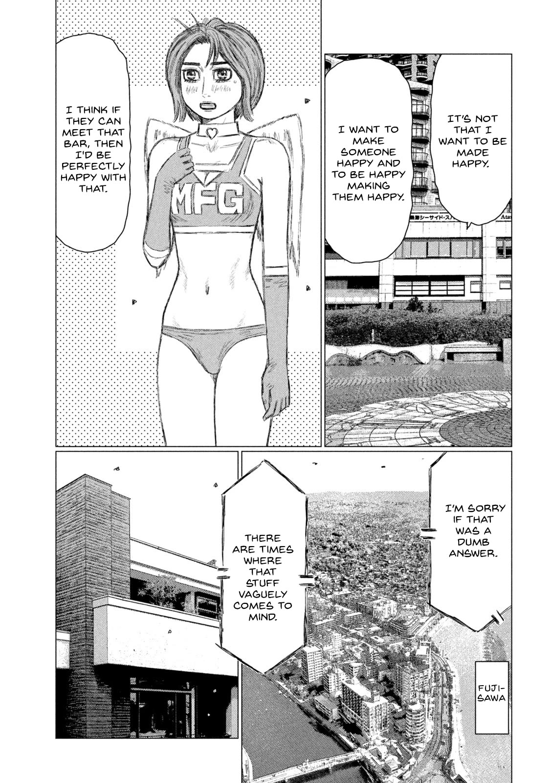 MF Ghost Chapter 187 page 9 - Chapter 187: The Daughter Matures
