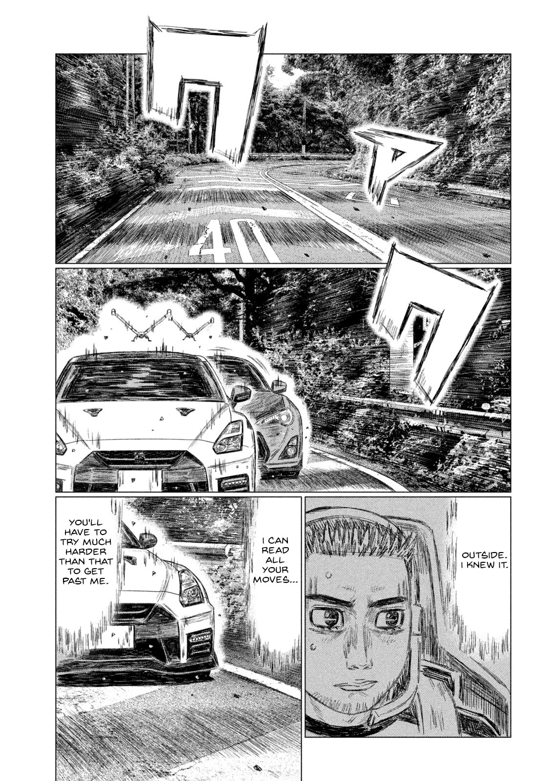 MF Ghost Chapter 188 page 11 - Chapter 188: Kamikaze Sinks
