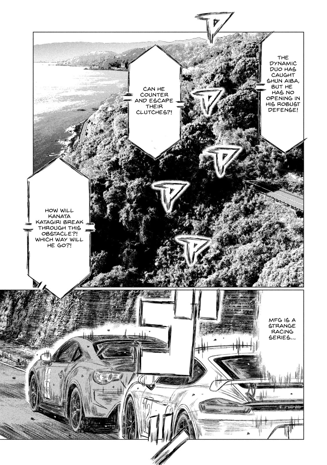 MF Ghost Chapter 188 page 7 - Chapter 188: Kamikaze Sinks