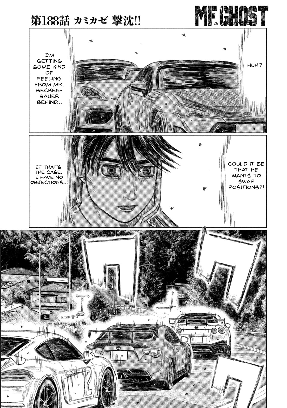 MF Ghost Chapter 188 page 9 - Chapter 188: Kamikaze Sinks