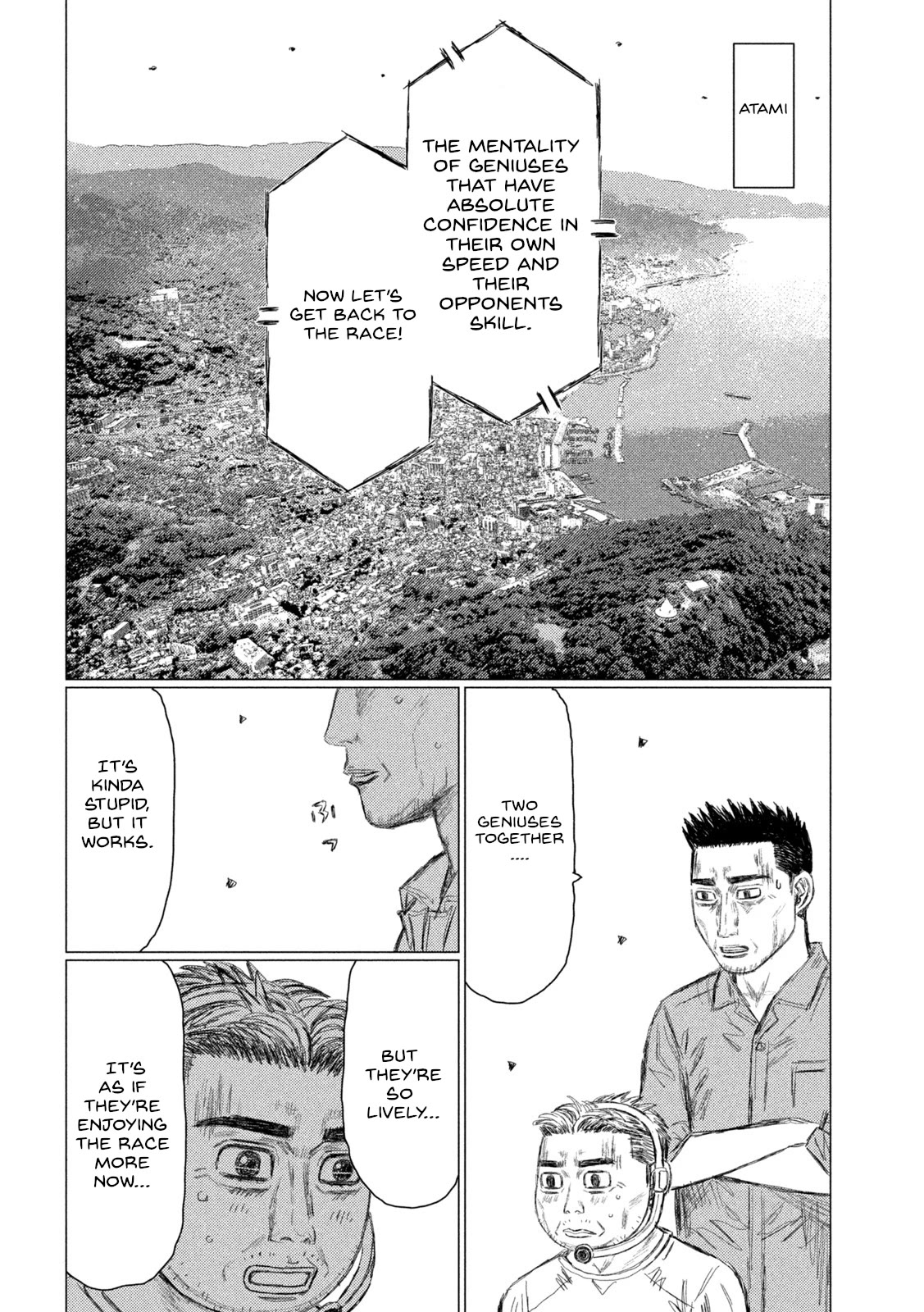 MF Ghost Chapter 189 page 6 - Chapter 189: Tantrum