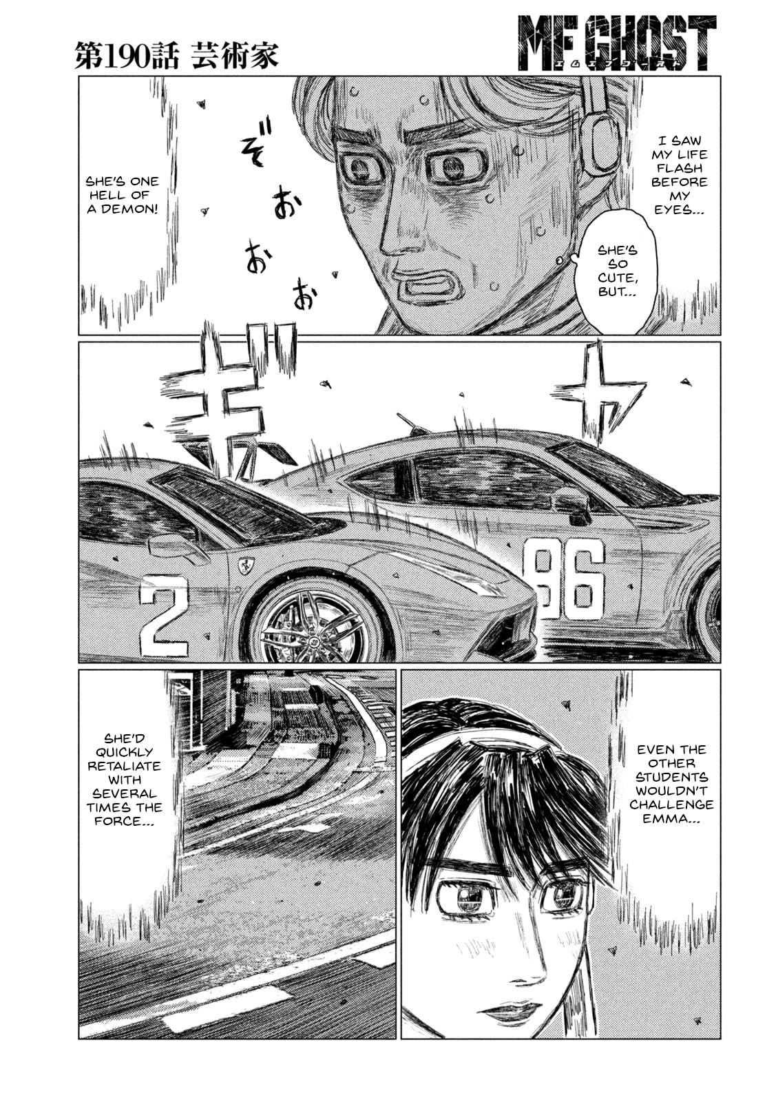 MF Ghost Chapter 190 page 11 - Chapter 190: Artist