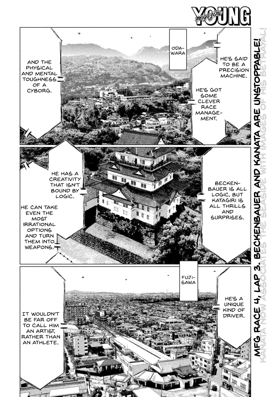 MF Ghost Chapter 190 page 2 - Chapter 190: Artist