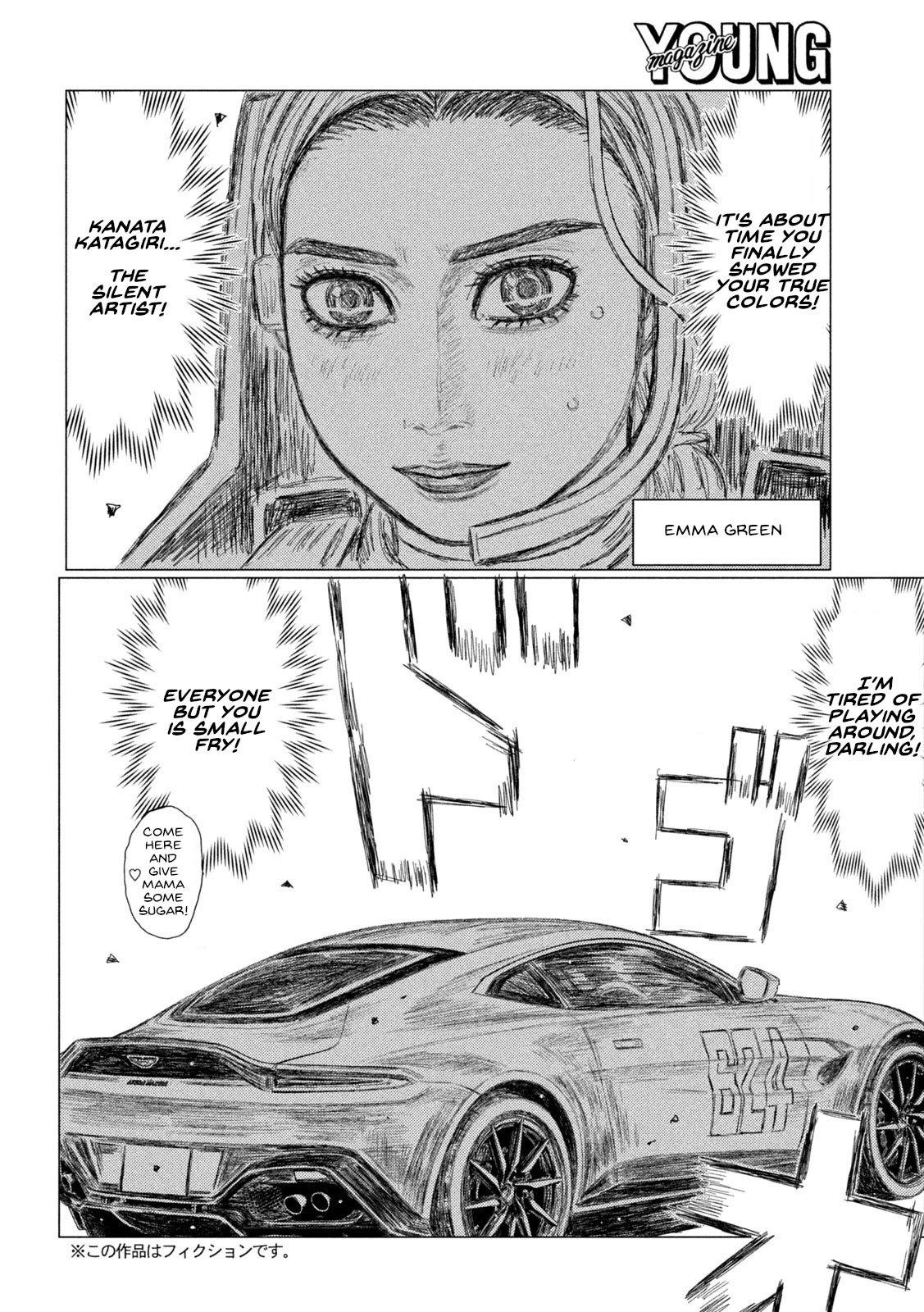 MF Ghost Chapter 190 page 4 - Chapter 190: Artist