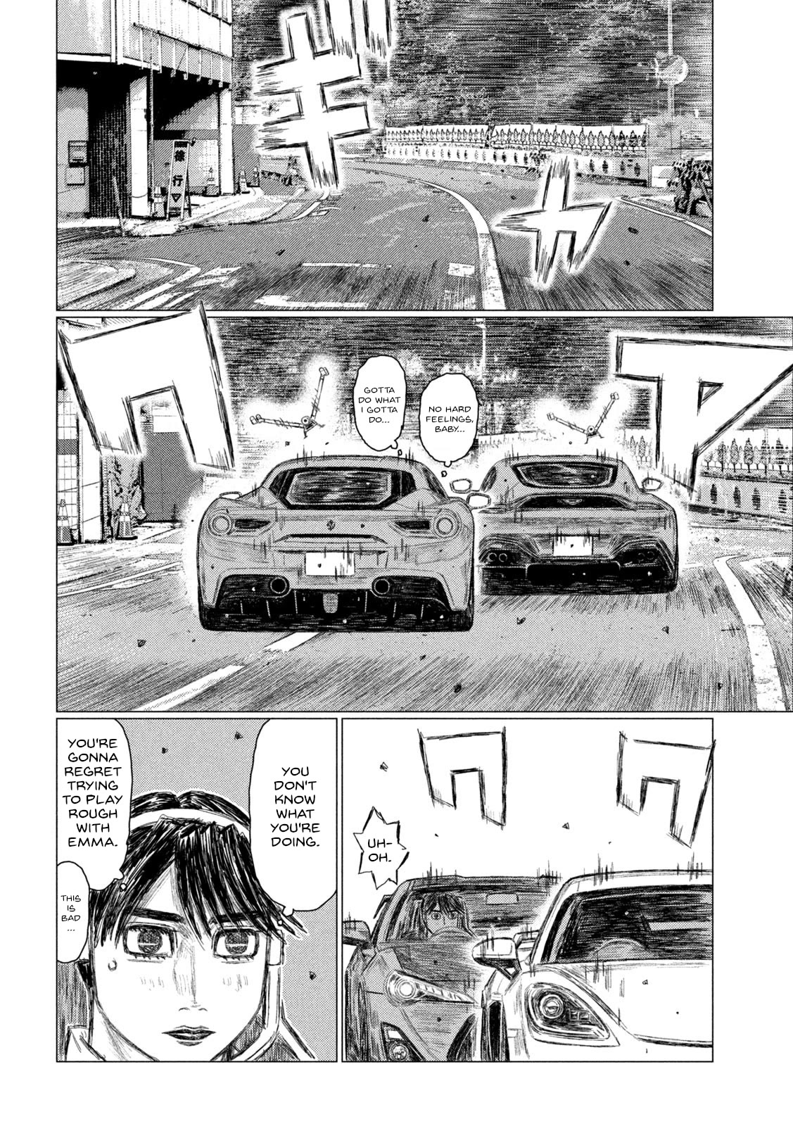 MF Ghost Chapter 190 page 6 - Chapter 190: Artist