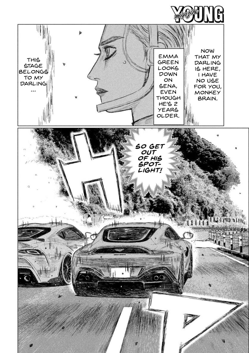 MF Ghost Chapter 191 page 13 - Chapter 191: Battle Royale