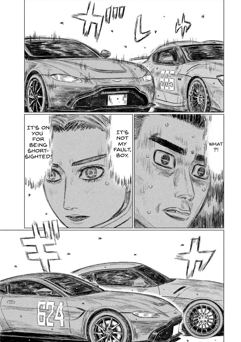 MF Ghost Chapter 191 page 14 - Chapter 191: Battle Royale