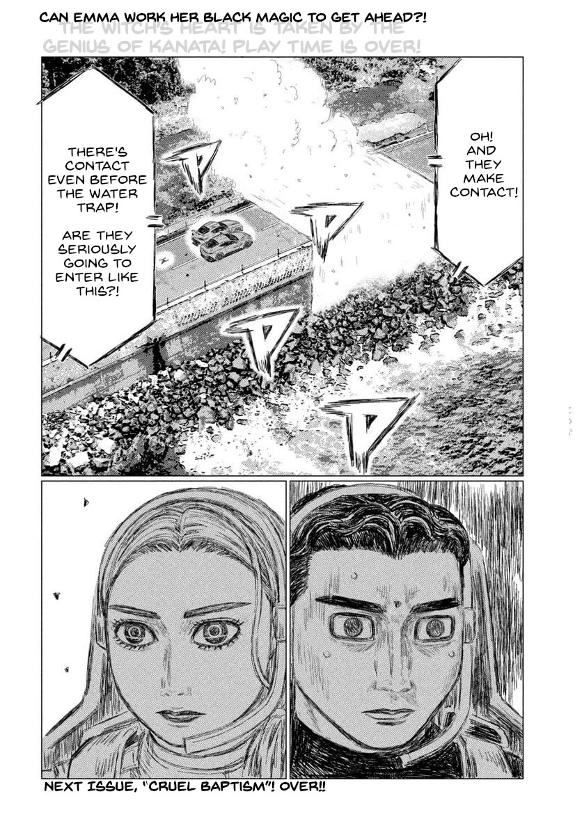 MF Ghost Chapter 191 page 15 - Chapter 191: Battle Royale