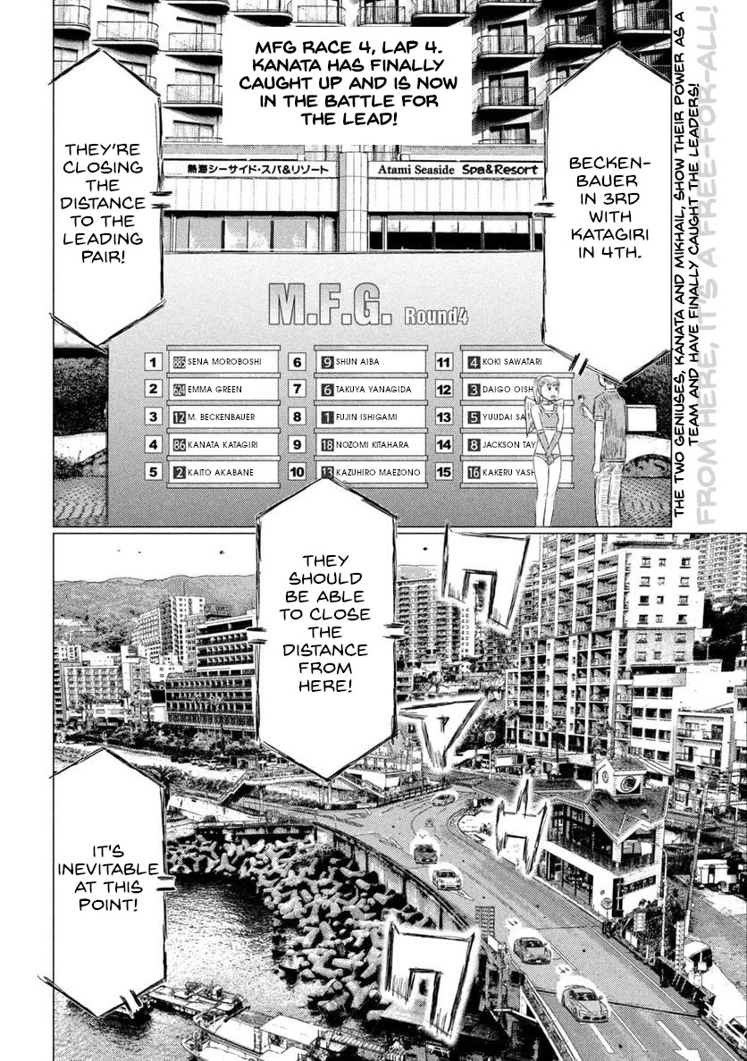 MF Ghost Chapter 191 page 2 - Chapter 191: Battle Royale