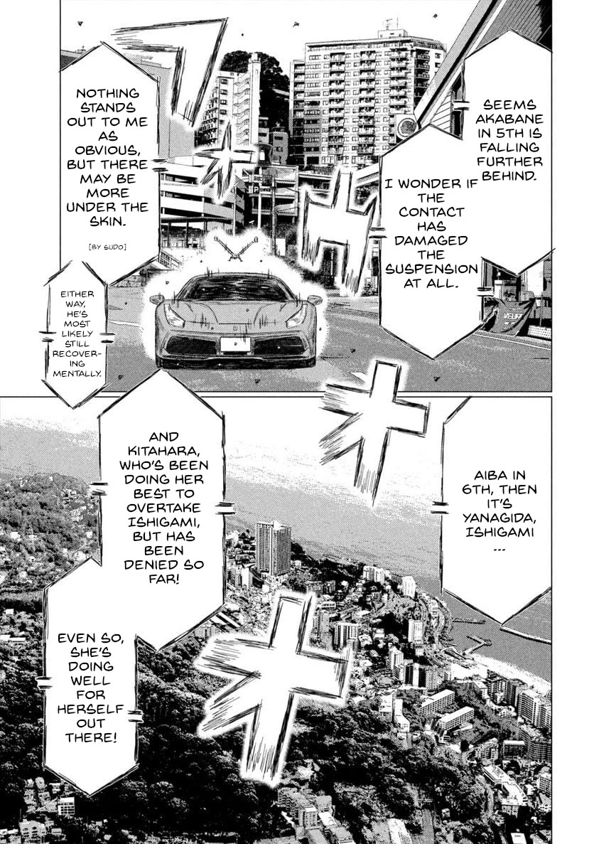 MF Ghost Chapter 191 page 3 - Chapter 191: Battle Royale
